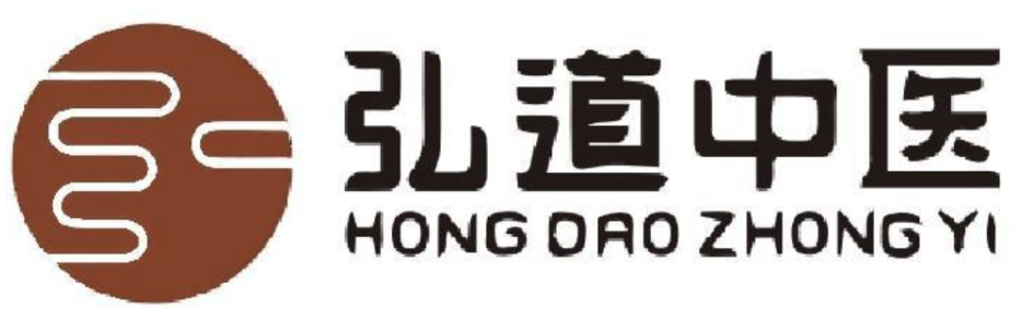 Hong Dao TCM Clinic